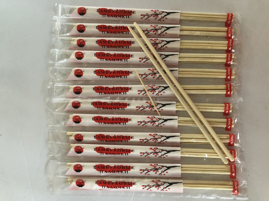 Hashis de bambu descartáveis sustentáveis do agregado familiar 5.0mm