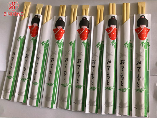 O meio papel envolveu UV processou hashis de bambu descartáveis de 4.8mm