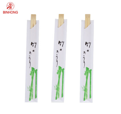 O meio papel envolveu hashis de bambu maiorias dos gêmeos de 21cm