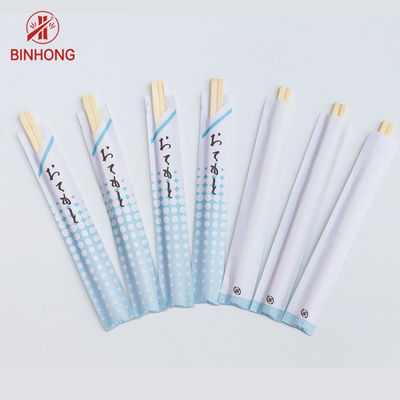 O meio papel envolveu hashis de bambu descartáveis da categoria 24cm do AB
