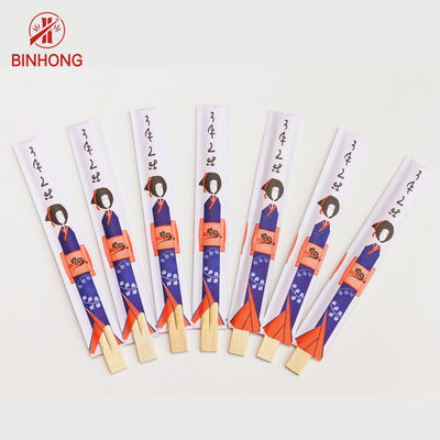 Os hashis de bambu impressos feitos sob encomenda do sushi ajustaram-se personalizado com logotipo