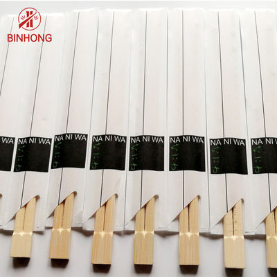 Bloco descartável do wrape do papel dos hashis de bambu naturais estéreis dos gêmeos meio