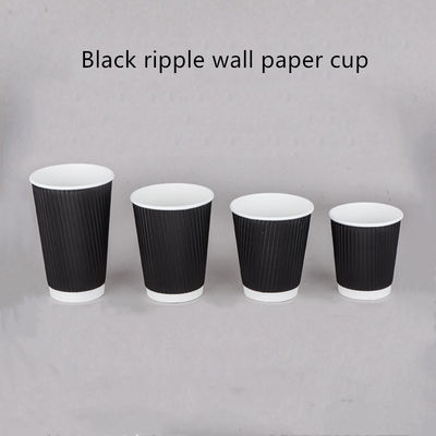 Copo bebendo corrugado do café do papel de embalagem de 250gsm 300gsm descartável