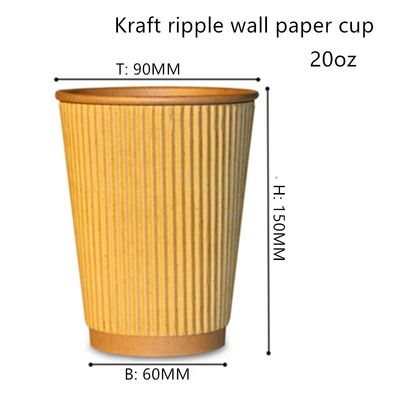 Copo bebendo descartável ondulado 16oz 20oz de papel de embalagem de 300gsm
