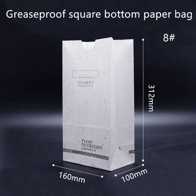 O PE inferior liso biodegradável da cera revestido alinhou sacos de papel de Kraft para cookies