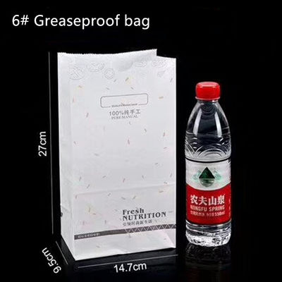 Saco de papel alto amigável da padaria da dureza de Eco com corte do polegar