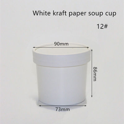 recipientes afastados do papel de embalagem Eco do branco de 12oz 16oz 320gsm