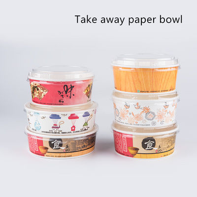 Lubrifique PE resistente a bacia de papel revestida do fast food 240gsm
