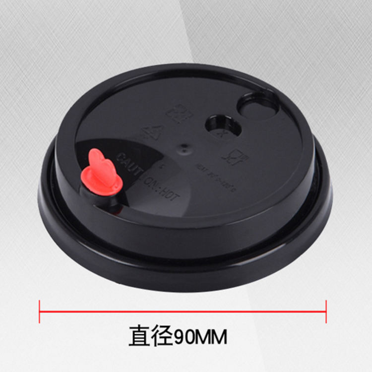 Tampa Leakproof descartável da modelação por injeção da bebida do gelo do chá do leite da tampa plástica de 90MM