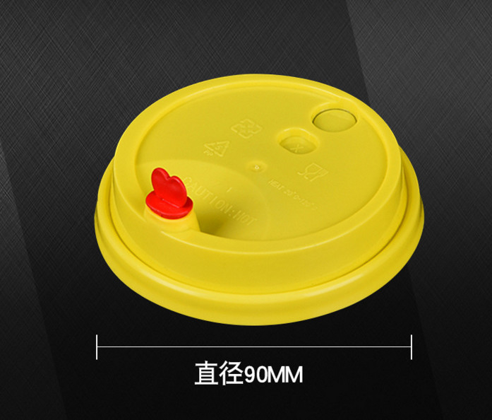 Tampa Leakproof descartável da modelação por injeção da bebida do gelo do chá do leite da tampa plástica de 90MM