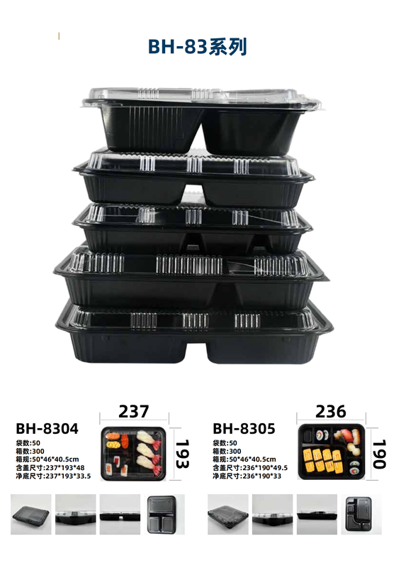 Embalagem de embalagem de recipientes de alimentos de venda por grosso de fábrica