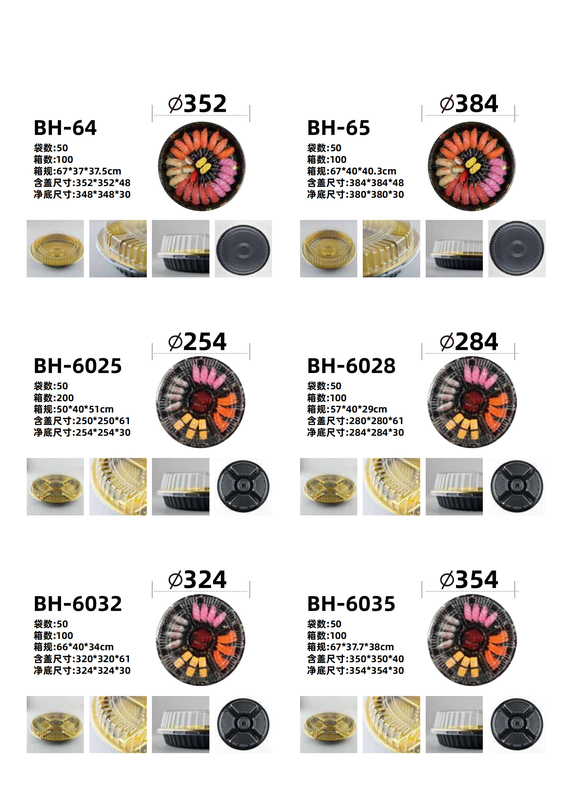 Embalagens de alimentos descartáveis redondas bandejas de plástico de sushi com tampa