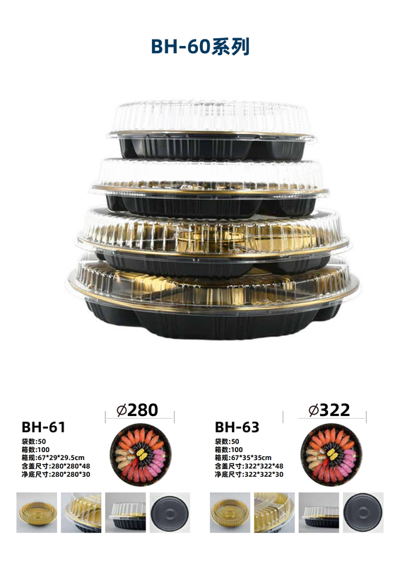 Contenedor de alimentos Caixa de fast food bandeja de plástico de sushi com tampas anti-nevoeiro