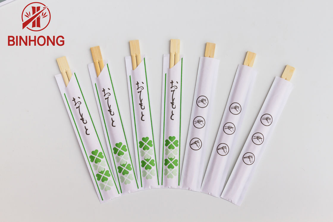 Hashis de bambu de Dispossiable dos GÊMEOS de 21CM com o meio papel envolvido para o alimento chinês