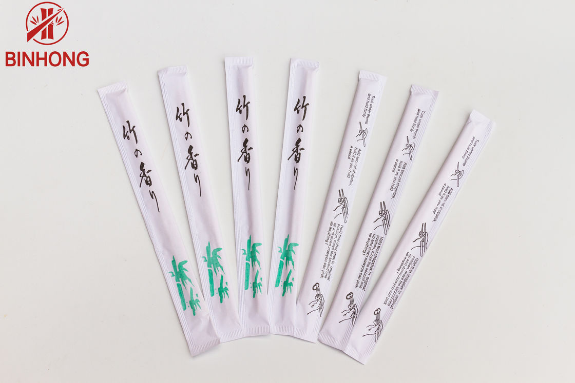 volume personalizado 23cm de bambu natural dos hashis dos gêmeos