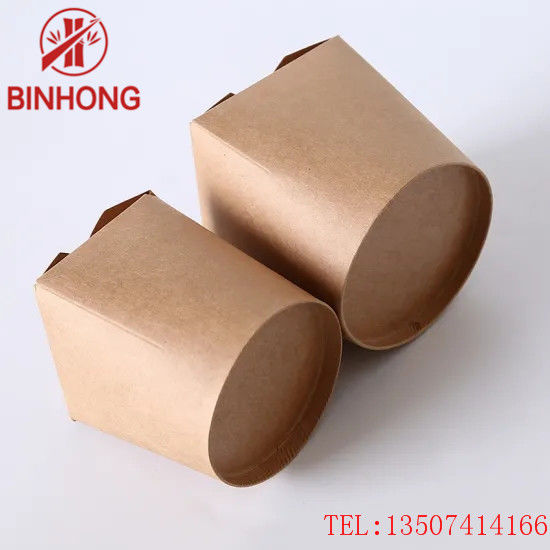 Empilhável recicle as caixas afastadas de papel de 45oz Kraft