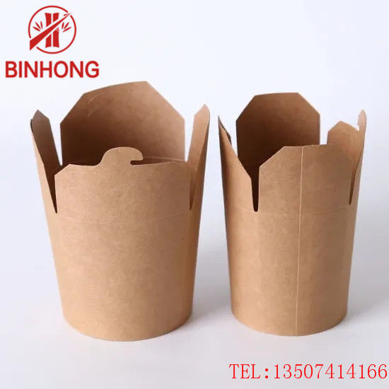 Recipientes de papel descartáveis do verniz lustroso do empacotamento de alimento de Customzied