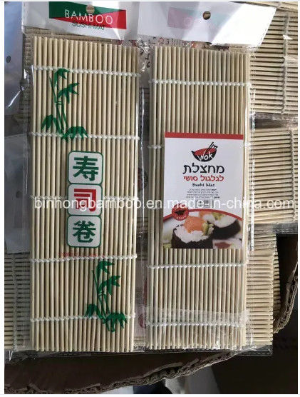 O algodão de bambu superior rosqueia a esteira saudável do rolamento do sushi