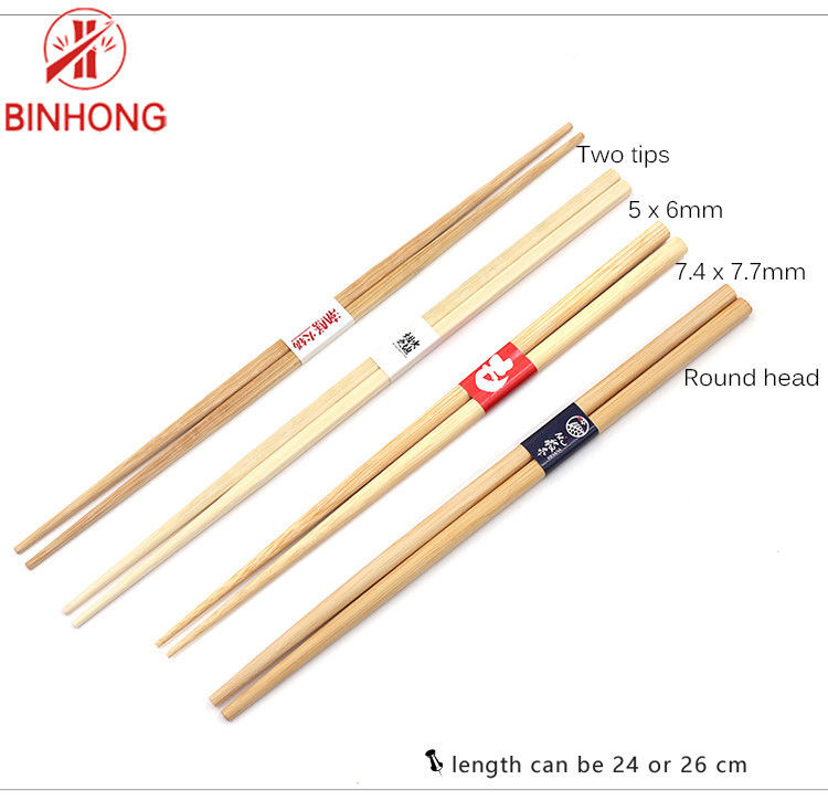 Hashis 100% de bambu descartáveis amigáveis da natureza 21cm de Eco