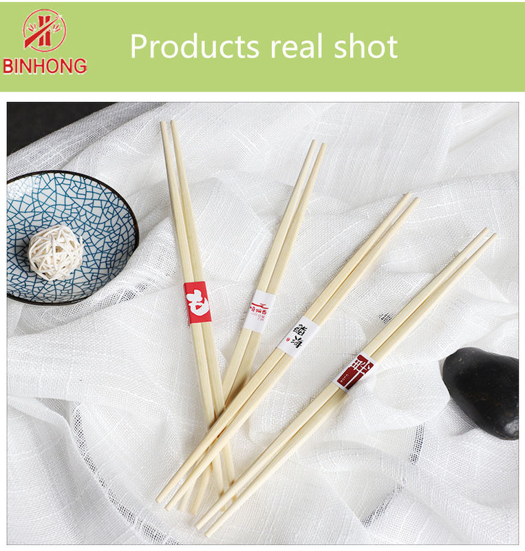 Eco amigável nenhuns hashis de bambu descartáveis de Burs 24cm/hashis do sushi