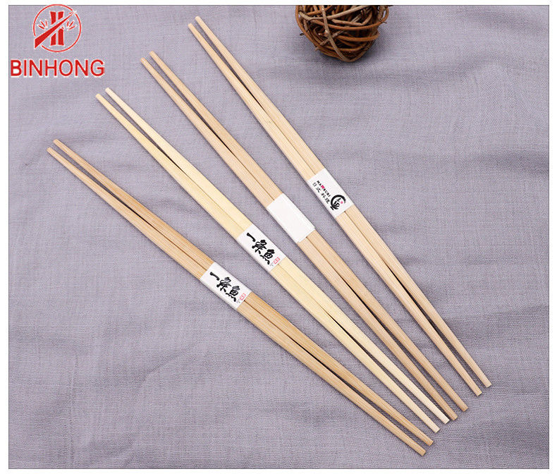 Eco amigável nenhuns hashis de bambu descartáveis de Burs 24cm/hashis do sushi
