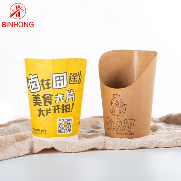 Copos de papel recicláveis de Kraft 16oz da proteção sanitária
