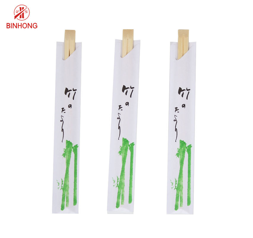 O meio papel envolveu hashis de bambu maiorias dos gêmeos de 21cm