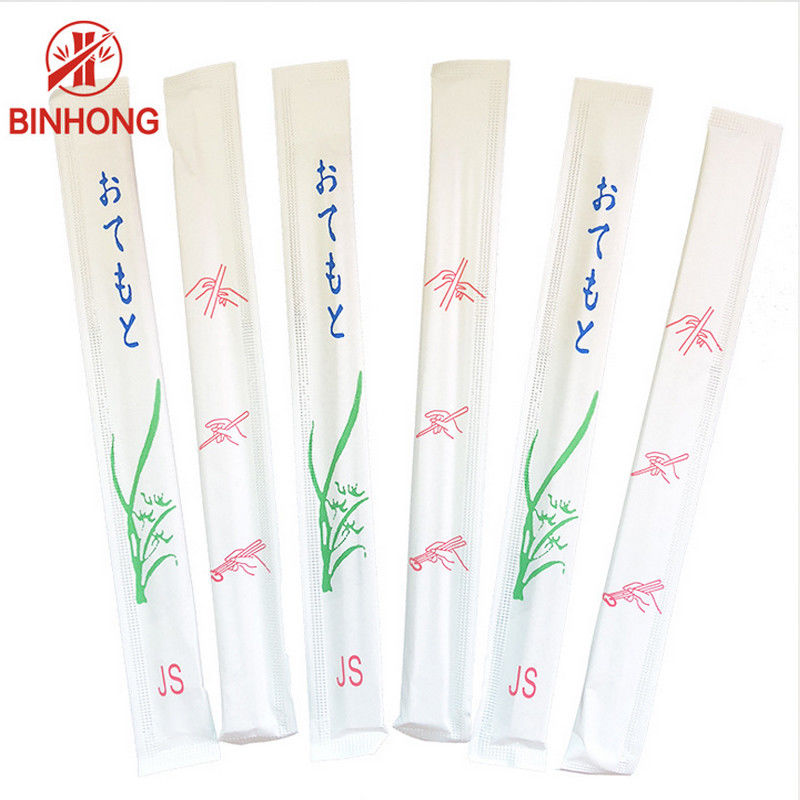 Hashis de bambu de Dispossable dos GÊMEOS de 24CM com o papel completo envolvido para o alimento chinês