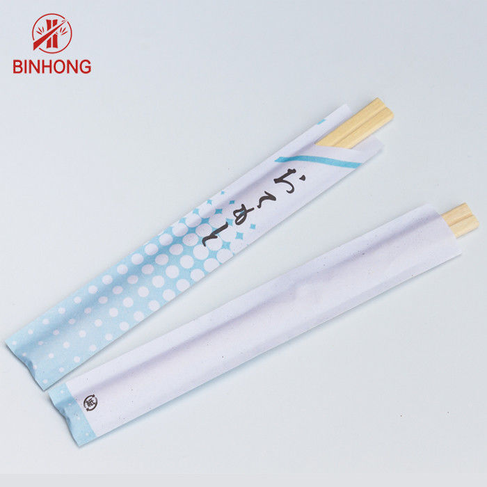 O meio papel envolveu hashis de bambu descartáveis da categoria 24cm do AB