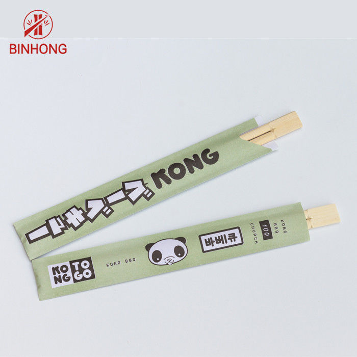 Hashis de bambu descartáveis dos GÊMEOS de 24CM com o meio Binhongbamboo envolvido de papel