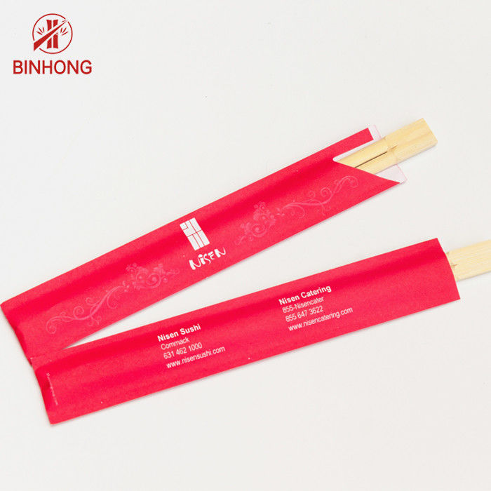 21CM -24CM JUNTA os hashis de bambu de Dispossiable com o meio papel envolvido para o alimento chinês