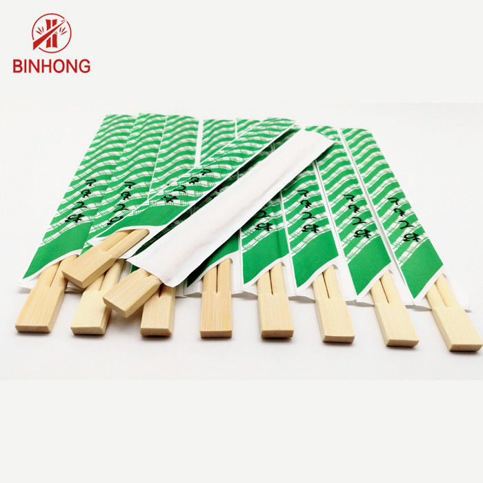 Logotipo feito sob encomenda Compostable 18cm dos hashis de bambu redondos descartáveis japoneses
