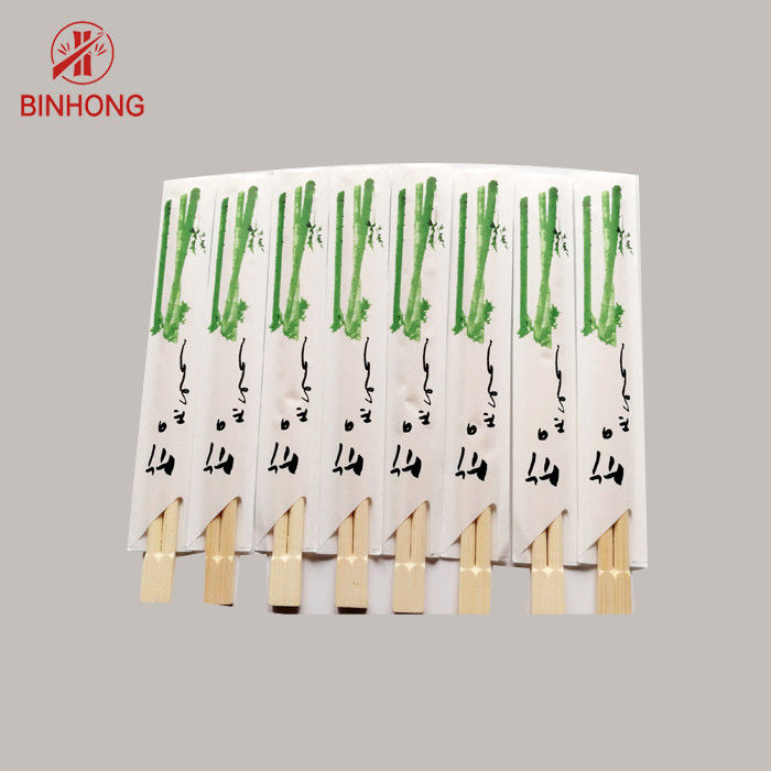Dos hashis de bambu japoneses dos gêmeos da exportação meio papel Wraped