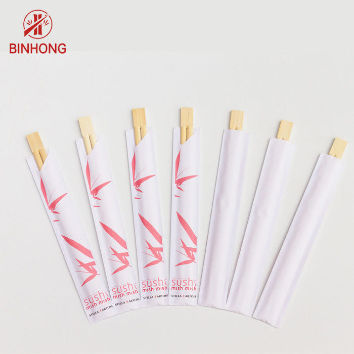 Hashis de bambu descartáveis do comprimento biodegradável Compostable de 23cm