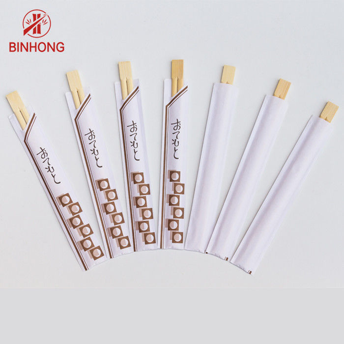 Hashis de bambu japoneses descartáveis sanitários da espessura 4.8mm