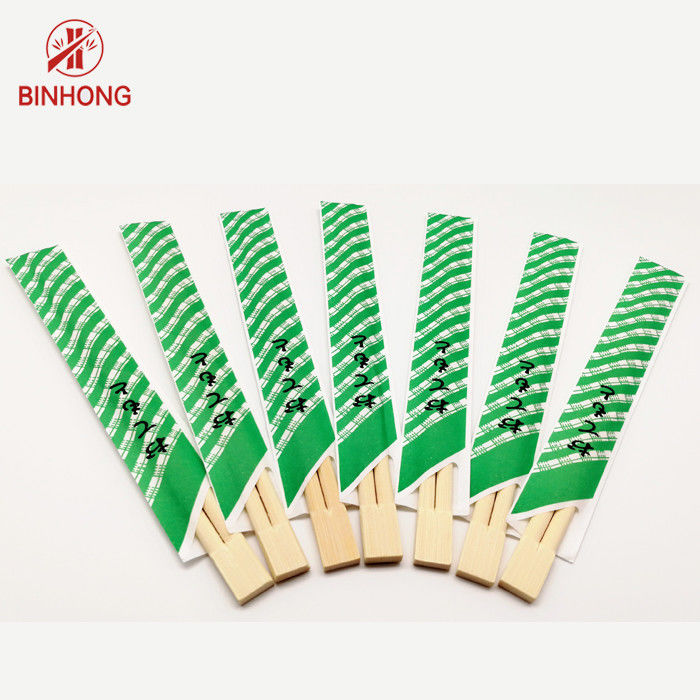 Mao Bamboo Wooden Chopsticks Bulk biodegradável para o hotel
