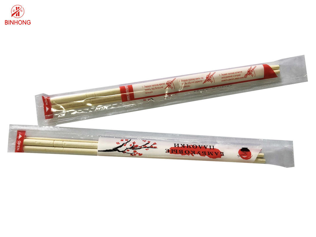 20cm Logo Round Disposable Bamboo Chopstick personalizado natural com palitos