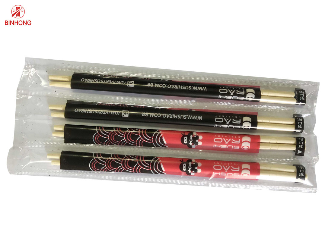 Hashis de bambu redondos descartáveis Degradable 21cm 23cm