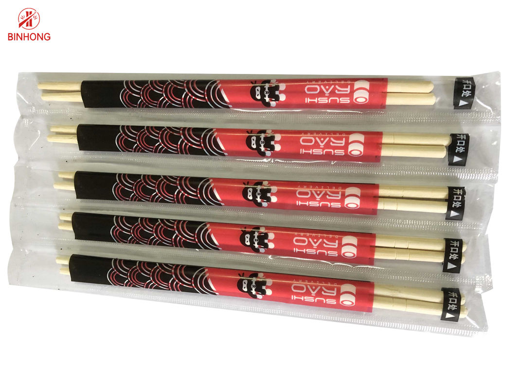 Hashis de bambu redondos descartáveis Degradable 21cm 23cm