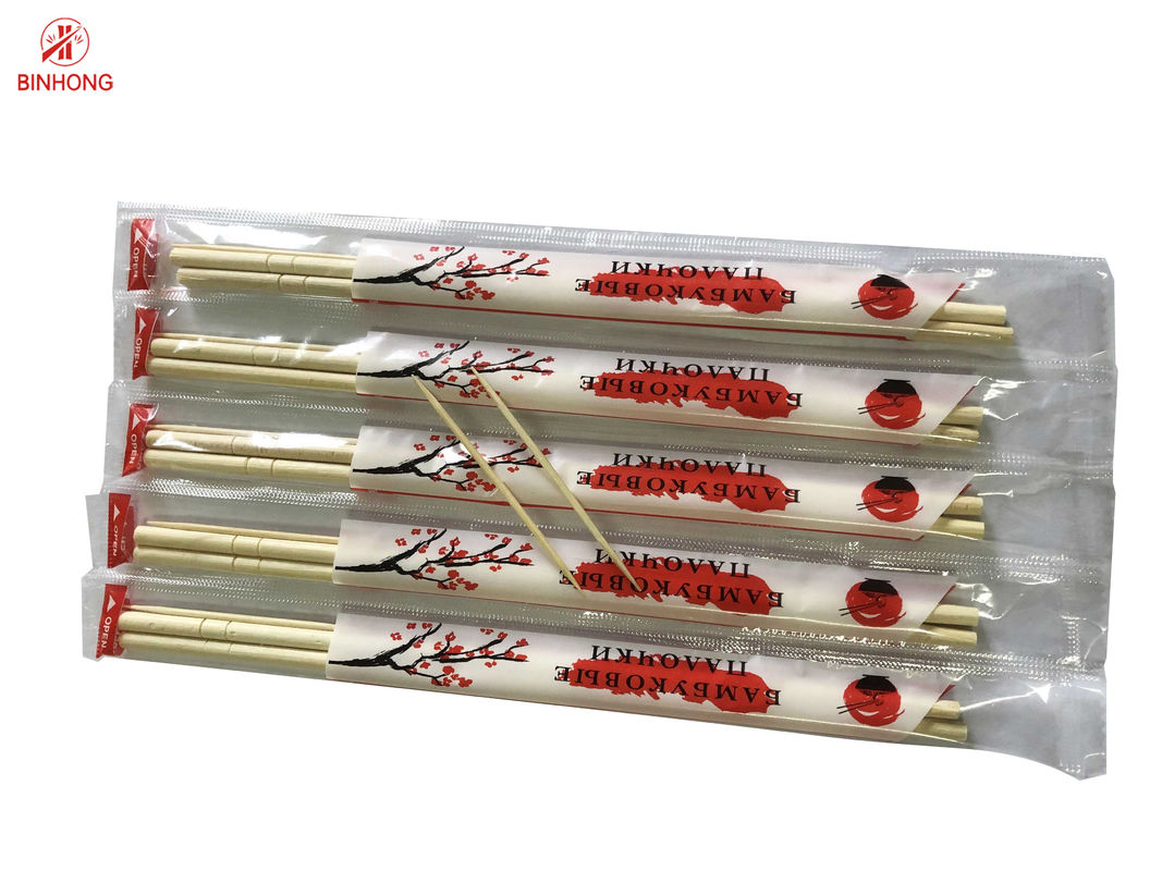 Mao Bamboo Chopsticks Disposable natural redondo