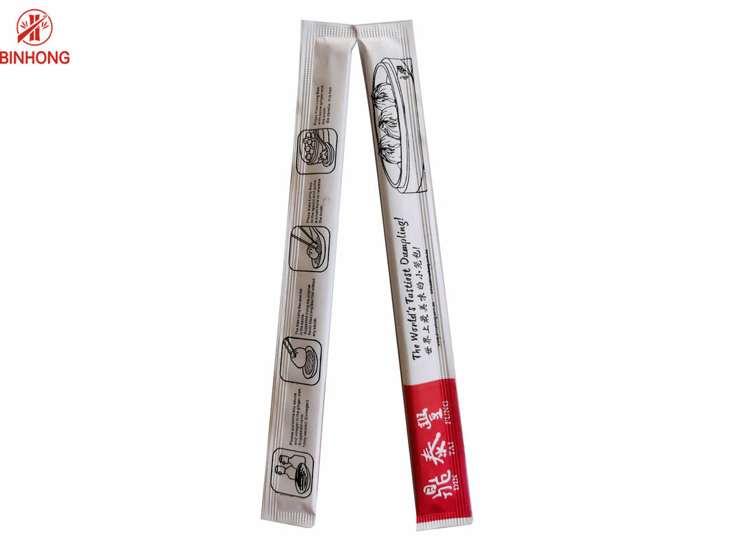 Hashis de bambu 21cm chineses descartáveis ISO9001 com embalagem de papel completa
