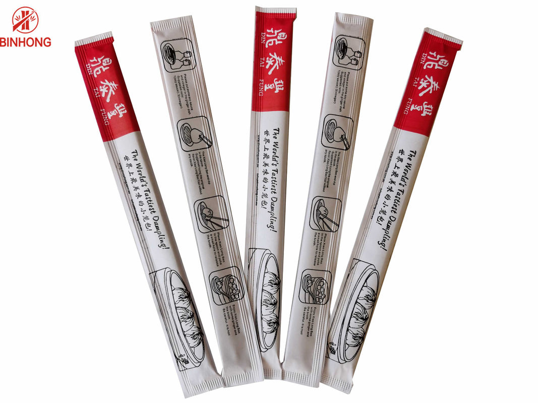 Hashi descartável do hashi de bambu natural gêmeo do envoltório do saco de papel