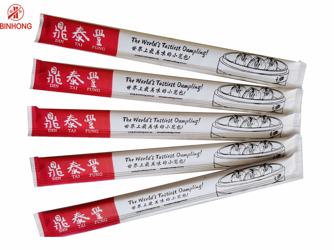 Hashi descartável do hashi de bambu natural gêmeo do envoltório do saco de papel