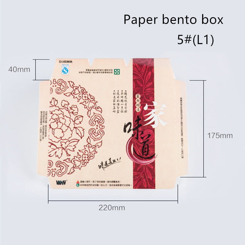 O papel de embalagem retangular leva embora descartável Compostable da caixa com tampa do ANIMAL DE ESTIMAÇÃO