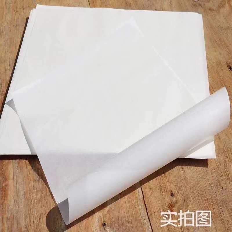 Papel de cozimento à prova de graxa branco descartável sem impressão