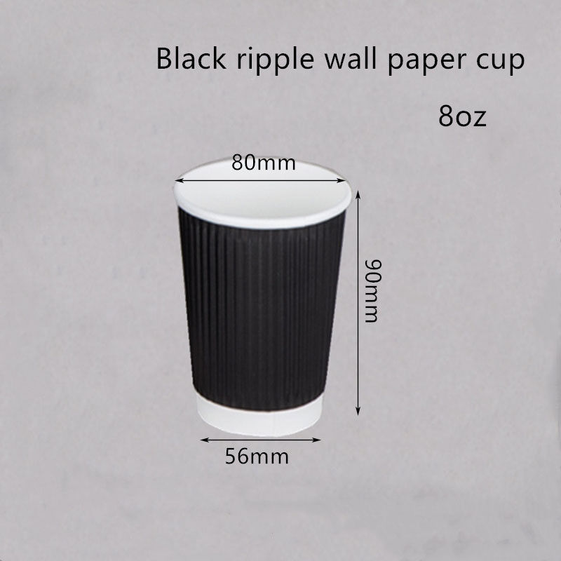 Copo bebendo corrugado do café do papel de embalagem de 250gsm 300gsm descartável