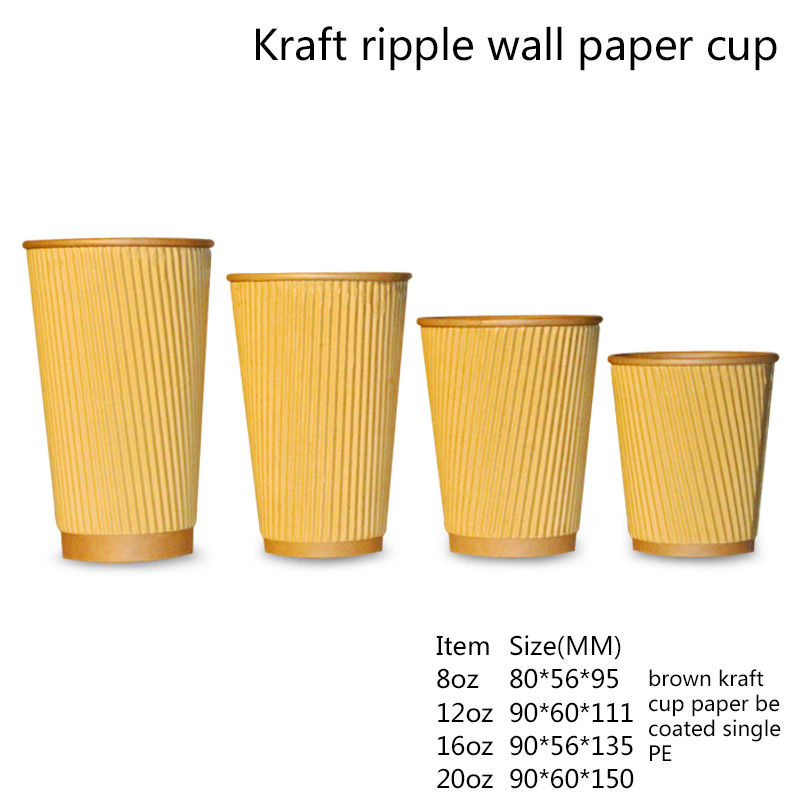 Copo bebendo descartável ondulado 16oz 20oz de papel de embalagem de 300gsm