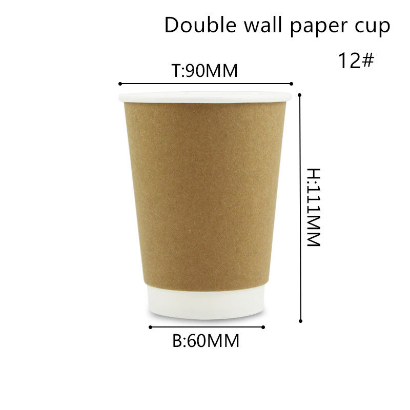 Copos quentes e frios biodegradáveis 8oz 12oz 16oz da bebida