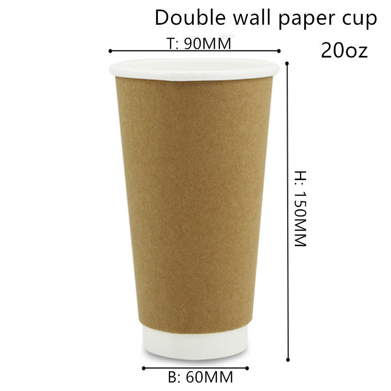 Copos quentes e frios biodegradáveis 8oz 12oz 16oz da bebida