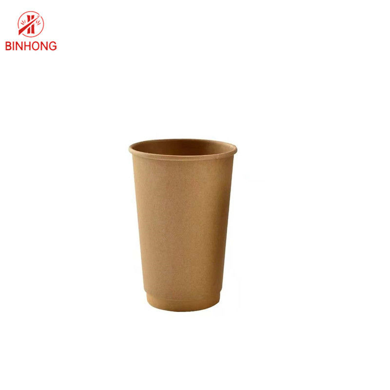 Copos de café revestidos BPA do papel de embalagem do PE 300gsm livres